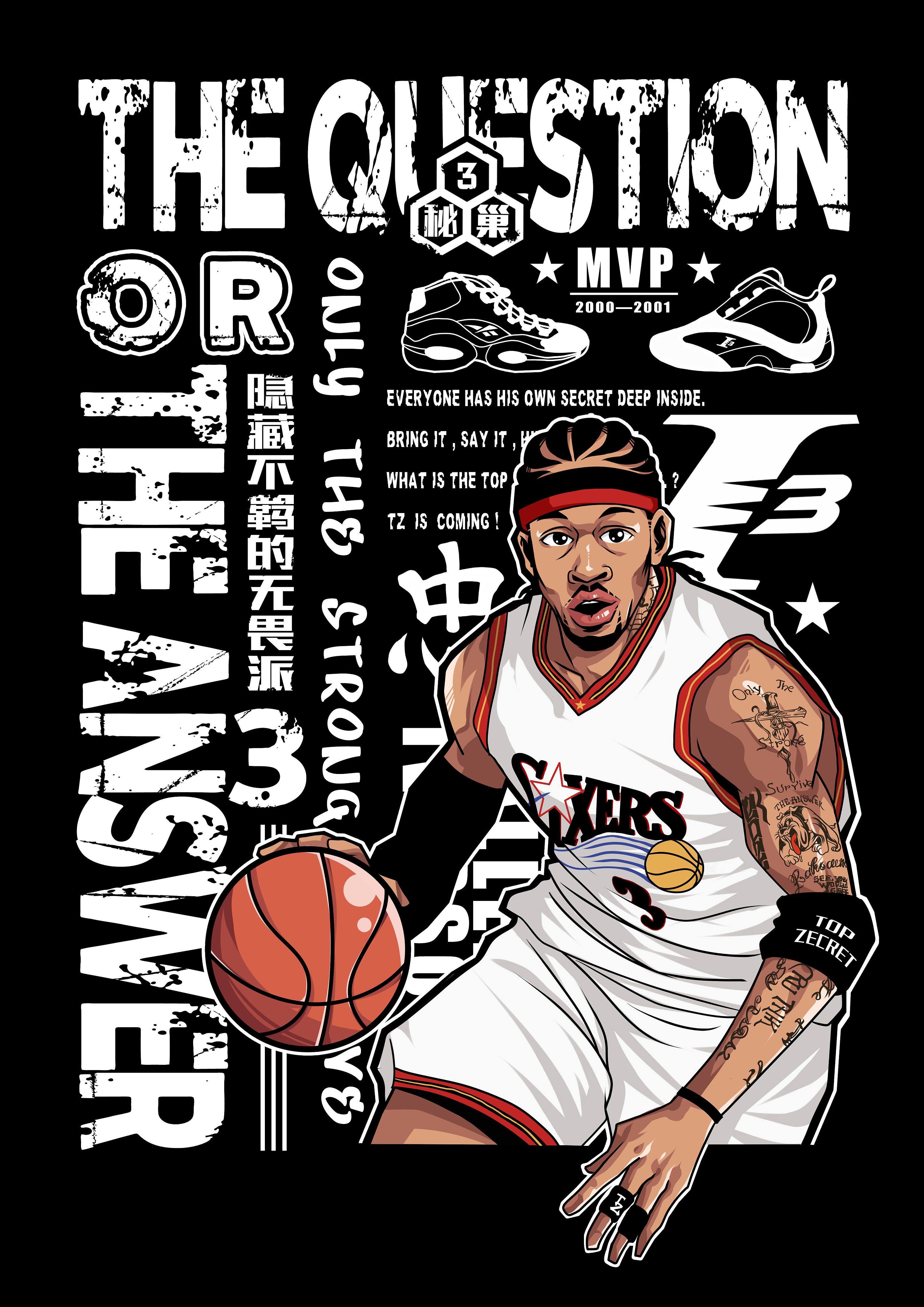 每体：巴萨仍在关注凯恩，等待他和拜仁的最终动向（每体：巴萨仍在追踪凯恩动态，等待他与拜仁最终决定）