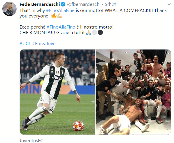 温哥华白浪中场：美冠杯双杀迈阿密国际的比赛给了我们信心（温哥华白浪中场：美冠杯双胜迈阿密国际令我们信心倍增）