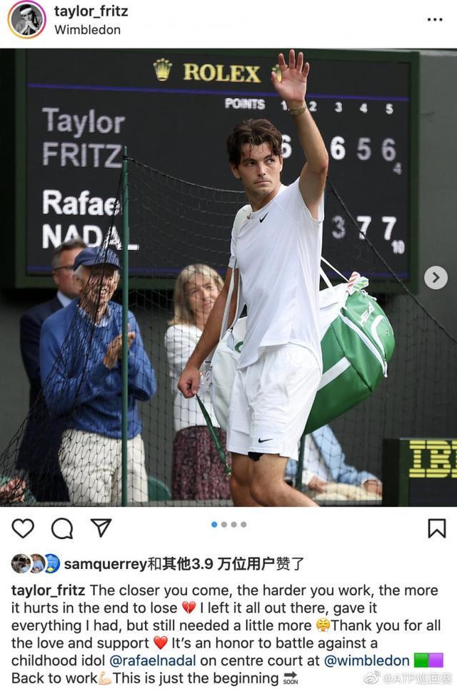 12次助攻 12次助攻